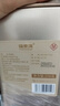 福东海 特级野挖老黄芪皇250克 正宗甘肃多年黄芪北芪搭当归中药材滋补 实拍图