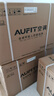 AUFIT空调奥克斯（AUX）出品空调大3匹柜机新一级变频冷暖立式空调自清洁家用客厅立柜式【价保618】 超省电se 3匹 【WIFI款】新五代自清洁除湿 实拍图