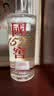 泸州老窖 国窖1573 52度 250ml 光瓶 浓香型白酒 250ml*1瓶 实拍图