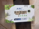 ABC私处护理清洁湿巾抑菌养护湿巾18片/盒(澳洲茶树精华) 实拍图