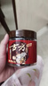 古方 经典一级红糖180g 甘蔗手工红糖经期姨妈产妇姜茶伴侣贵州老字号 实拍图
