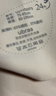 ubras虞书欣同款无尺码免拆胸垫背心式内衣女无痕无钢圈聚拢文胸 实拍图