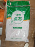 台布一次性桌布加厚商用家用圆桌方桌子露营批发防水餐饮防油特厚 一次性桌布10张/包【透明】 140cm*140cm 实拍图