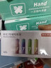 京东京造 7号电池40节彩虹装 七号电池碱性超性能无铅无汞 适用血压计/血糖仪/指纹锁/遥控器/儿童玩具 实拍图