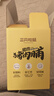 三只松鼠猪肉脯500g 原味 靖江风味猪肉干休闲零食整箱量贩装端午送礼 实拍图