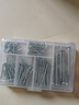麦思德（MASTERPROOF）铁钉洋钉水泥钉钉墙专用家用修理钉子收纳盒组套平头钉套装钉地板 实拍图