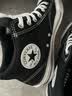 匡威（Converse）莫尔登All Star夏季帆布运动休闲板鞋黑色A00811C A00811C 43 实拍图