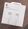 Apple/苹果 60W type-c充电线-1米 usb-c手机数据线 原装旗舰店苹果iPhone 17 Pro Max iPad快充线 实拍图