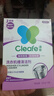 净安（Cleafe）洗衣机槽清洗剂薰衣草香300gx4盒滚筒波轮洗衣机清洁剂除垢爆氧粉 实拍图