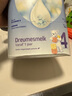 Nutrilon荷兰牛栏婴幼儿配方奶粉HMO益生元 诺优能原装进口800g 【荷兰牛栏】4段1罐（1-2岁） 27年1月-7月 实拍图