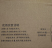 德尔【28年品牌】增压淋浴花洒单喷头超强高压大出水浴室洗澡淋浴509 实拍图