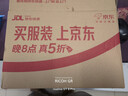 桂格（QUAKER）即食燕麦片1000克袋装 营养早餐 膳食纤维 零添加白砂糖 实拍图