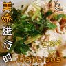 幸福屯豆腐盐卤5g*10袋（不掺石膏）做卤水豆腐 盐卤5g*10袋 过滤袋+大豆包布+大号模具 实拍图
