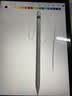 苹果Apple Pencil 一代/二代 苹果手写笔二手苹果手写笔/电容笔/触控笔二手平板电脑配件 苹果Pencil 一代手写笔 单笔【99新】 实拍图