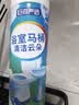 巨奇（JUQI）马桶泡泡防溅水马桶清洁剂520ml防臭泡沫盾魔力泡泡型发泡剂家用 实拍图