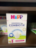 喜宝（HiPP）【官方授权店】德国珍宝版有机益生菌婴幼儿配方奶粉 DHA ARA 1+段（1岁以上）效期至27-7 实拍图