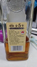 古越龙山 库藏金五年 半干型 绍兴黄酒 600ml*6瓶 整箱装 无焦糖色 实拍图