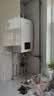美的（Midea）燃气壁挂炉无极双变频天然气恒温节能省气全新MC2D富氧密闭稳燃舱采暖锅炉暖气片地暖MC系热水器 二级能效 20KW【恒温节能省气王】变频≤120m³ 实拍图