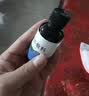 修正指甲淤血液体敷料医用脚趾甲淤血药手指甲床受伤变黑脚趾甲活血 医用指甲淤血液体敷料 【30ml/盒】 实拍图