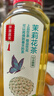 农夫山泉 东方树叶无糖茶饮料零糖零脂零卡 整箱装 红茶500ml*15瓶 实拍图