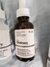 THE ORDINARY10%烟酰胺+1%锌精华30ml提亮护肤控油收缩毛孔祛痘男女生日礼物 实拍图