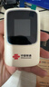 中国联通随身wifi6无线移动wifi免插卡无线网卡车载校园随行支持5G/4G设备上网全国通用流量2026款官方正品 实拍图