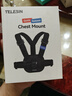 TELESIN(泰迅)快拆迷你自拍杆大疆action4/5pro/6三脚架nano自拍杆gopro运动相配件acepro2手持杆三脚架 实拍图
