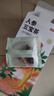 京东京造人参黄精五宝茶150g(5g*30)  玛咖桑葚男性滋补茶可定制养生茶 实拍图