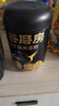 五谷磨房核桃芝麻黑豆粉黑芝麻糊炖奶五黑粉代餐粉600g*3罐囤货装 实拍图