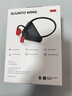 颂拓（SUUNTO）Wing 【骑行稳固抗风噪】专业运动骨传导蓝牙耳机户外跑步无线挂脖耳夹开放式不入耳长续航 熔岩红【含充电舱】-推荐 实拍图