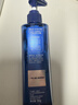 妮维雅（NIVEA）男士【水润透亮】补水保湿水活畅透精华啫喱150ml乳液生日礼物 实拍图