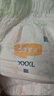 宜婴弱酸水果拉拉裤XXXL32片(16-18kg)婴儿尿不湿学步裤超薄透气 实拍图