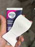 薇婷（VEET）比基尼私处脱毛膏50ml+温和身体脱毛膏50ml 脱毛膏私密处男女通用 实拍图