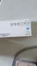[邦之]匹伐他汀钙片1mg*7片*4板/盒 实拍图