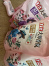 立白大师香氛洗衣液 鸢尾薰衣草15斤装 南法浪漫香水级香氛 持久留香 实拍图