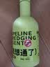 小仓熊管道疏通剂450g*1瓶 速效疏通啫喱强力瓦解卫浴堵塞下水道疏通剂 实拍图