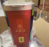 五粮液 普五八代世界杯联名款 浓香型白酒 52度 500mL*6瓶 整箱装父亲节 实拍图