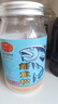 黄金香中华老字号 高端鳕鱼松鱼肉肉酥150g 儿童拌饭孕妇老人休闲零食品 实拍图