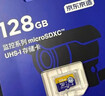 京东京造128GB TF（MicroSD）存储卡U3 C10 A1  4K 高速款行车记录仪&监控摄像头手机内存卡 实拍图