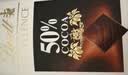 瑞士莲【官方正品】特醇排块50%可可黑巧克力100g 进口零食 下午茶 实拍图