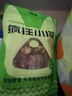 疯狂小狗 宠物狗零食磨牙棒幼犬成犬耐咬洁齿 鸭肉牛皮夹心卷150g 实拍图
