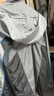 蕉内（Bananain）【王一博同款】502UV男女士同款防晒衣服冰丝皮肤衣夏季外套新款 【王一博同款】苍蓝灰拼烟墨黑拼烟雨灰 L 实拍图