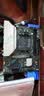 铭瑄（MAXSUN）MS-B550M GAMING WIFI 游戏主板支持处理器5500/5600GT/5700G/5800X3D（AMD B550/Socket AM4） 实拍图