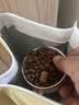 京东京造 生骨肉双拼全价猫粮-鸭肉生姜10kg 成幼猫冻干肠胃泪痕流浪救助 实拍图