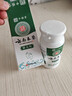云南本草脚气粉脚臭粉50g足光粉烂脚气止痒脱皮脚丫真菌感染搭脚气喷雾 实拍图