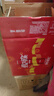 可口可乐（Coca-Cola）【520我爱宁-2】汽水饮料330ml*20摩登罐2箱+定制纪念品套组 实拍图
