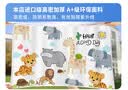 MOTCINO汽车窗帘车窗遮阳帘轨道式小车内车载车用儿童宝宝侧窗防晒嵌入式 实拍图