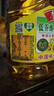 鲁花【保真菜籽油】食用油 低芥酸特香菜籽油 900ml 物理压榨  实拍图