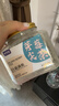 茶半春张家界高山莓茶60g 特级富含硒黄酮龙须嫩芽尖土家永顺野生霉茶叶 实拍图