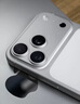 Apple/苹果  iPhone 17 Pro 256GB 银色 支持移动联通电信5G 双卡双待手机 实拍图